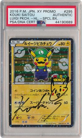 Luigi Pikachu (Japanese) 295/XY-P - All Graded | TrollAndToad