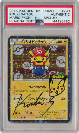 Pokemon PSA 10 GEM MINT Japanese Mario Pikachu Special Box Promo XY-P 293