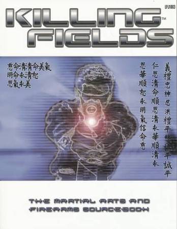 Killing Fields softcover supplement LPJ 1003 RPGs A Z Killing Fields softcover supplement LPJ 1003 RPGs A Z