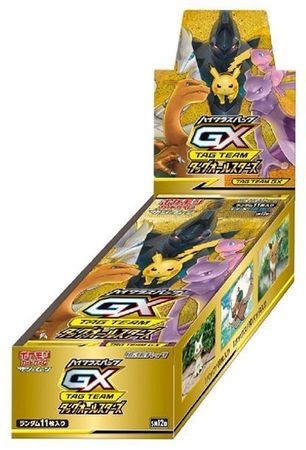Japanese Pokemon Sealed US Shipping Tag Team All Stars GX Booster Box SM12a 