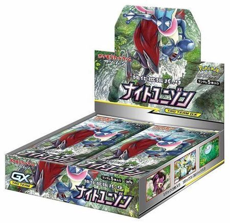 Pokèmon Booster Box Zenit Regale By BaruZ ITA