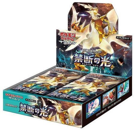 Japanese Pokemon SM6 Sun Moon Forbidden Light Booster Box of 30 Packs Japanese Pokemon SM6 Sun Moon Forbidden Light Booster Box of 30 Packs