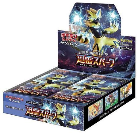 Pokemon TCG - SM7a - 043/060 (PR) - Ditto Prism Star