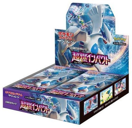 Japanese Pokemon SM8 Sun Moon Super Burst Impact Booster Box of 30 Packs Japanese Pokemon SM8 Sun Moon Super Burst Impact Booster Box of 30 Packs