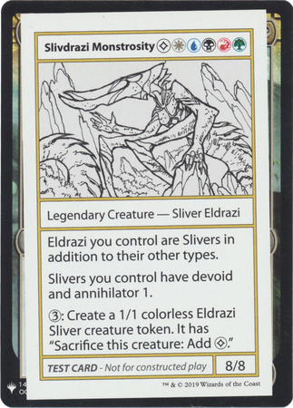 Slivdrazi Monstrosity Planeswalker Symbol Slivdrazi Monstrosity Planeswalker Symbol