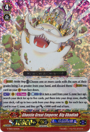 Ghostie Great Emperor Big Obadiah V SS01 025EN RRR Ghostie Great Emperor Big Obadiah V SS01 025EN RRR