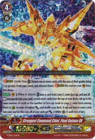 Strongest Command Chief Final Daimax DX V SS01 019EN RRR Strongest Command Chief Final Daimax DX V SS01 019EN RRR