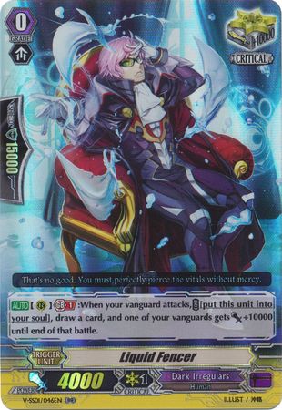 Liquid Fencer V SS01 046EN RR Liquid Fencer V SS01 046EN RR
