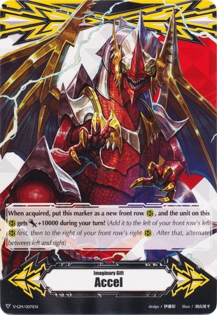 Imaginary Gift Accel V GM 0071EN Promo Imaginary Gift Accel V GM 0071EN Promo