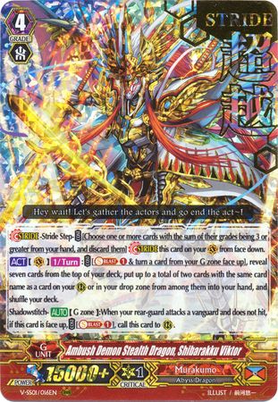 Ambush Demon Stealth Dragon Shibarakku Viktor V SS01 016EN Hot Stamped Foil Ambush Demon Stealth Dragon Shibarakku Viktor V SS01 016EN Hot Stamped Foil