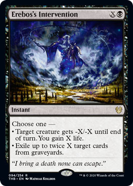 Erebos s Intervention 094 254 Erebos s Intervention 094 254