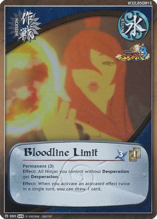 Ameyuri Ringo - N-1666 - Common - Unlimited Edition - Foil - Naruto CCG  Singles » Ultimate Ninja Storm 3 - Goat Card Shop