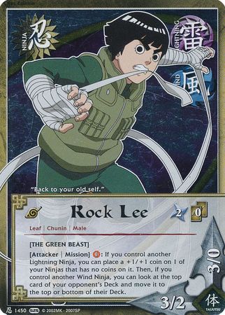 Rock Lee [the Green Beast] - All Long Tail 