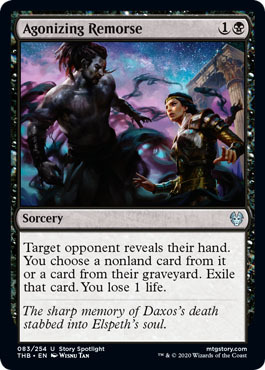 Agonizing Remorse 083 254 Agonizing Remorse 083 254