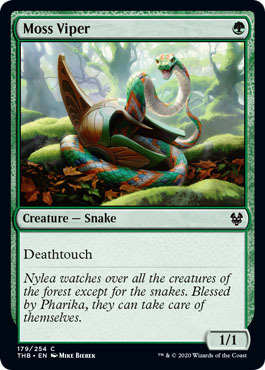 Moss Viper 179 254 Moss Viper 179 254