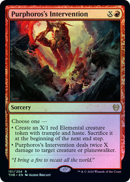 Purphoros s Intervention 151 254 Foil Purphoros s Intervention 151 254 Foil