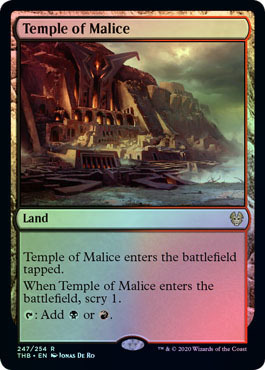 Temple of Malice 247 254 Foil 