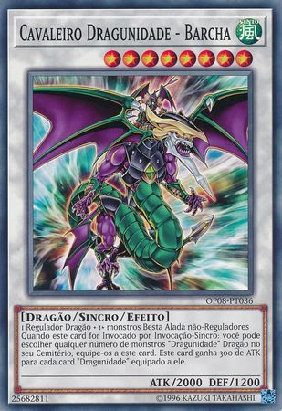 Cavaleiro Dragunidade Barcha OP08 PT036 Common Portuguese Yugioh Cards Cavaleiro Dragunidade Barcha OP08 PT036 Common Portuguese Yugioh Cards