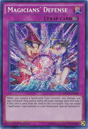 The Dark Side Of Dimensions Movie Pack Secret Edition Yugioh Troll And Toad