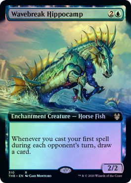 Wavebreak Hippocamp 310 254 Extended Art Foil Wavebreak Hippocamp 310 254 Extended Art Foil