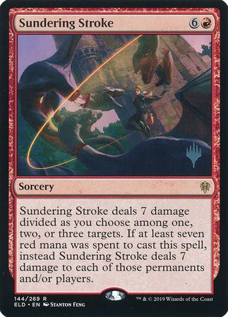 Sundering Stroke 144 269 Silver Stamped Sundering Stroke 144 269 Silver Stamped