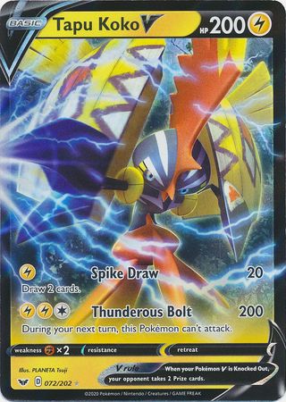 Tapu Koko V & Vmax Ultra Rare Card Set - 050/163 & 051/163 - Battle Styles  Sword & Shield