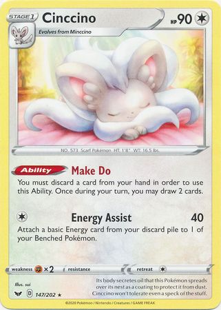 Pokemon Sword and Shield 40 x Basic Energy Card 5 of each ALL MINT 