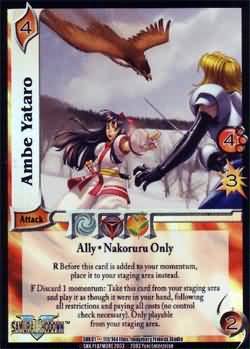 Ambe Yataro SNK01 111 Rare UFS UFS SNK01 King of Fighters Samurai Showdown Singles Ambe Yataro SNK01 111 Rare UFS UFS SNK01 King of Fighters Samurai Showdown Singles