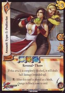 Assault Type Epsilon Psdterior SNK01 086 Uncommon UFS UFS SNK01 King of Fighters Samurai Showdown Singles Assault Type Epsilon Psdterior SNK01 086 Uncommon UFS UFS SNK01 King of Fighters Samurai Showdown Singles