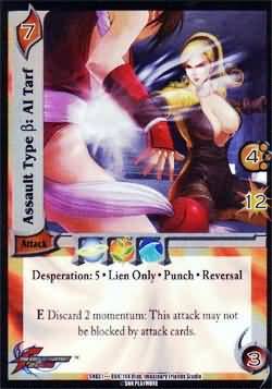 Assault Type Beta AI Tarf SNK01 084 Rare UFS UFS SNK01 King of Fighters Samurai Showdown Singles Assault Type Beta AI Tarf SNK01 084 Rare UFS UFS SNK01 King of Fighters Samurai Showdown Singles