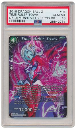 Time Ruler Towa EX02 04 PSA GEM MINT 10 Foil Expansion Rare EX02 2781 Time Ruler Towa EX02 04 PSA GEM MINT 10 Foil Expansion Rare EX02 2781