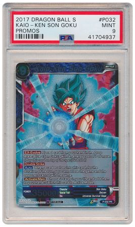 Kaio Ken Son Goku P 032 PR PSA Mint 9 Foil Promo 4937 Kaio Ken Son Goku P 032 PR PSA Mint 9 Foil Promo 4937
