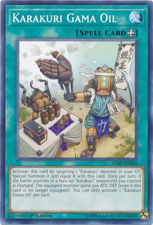 Karakuri Gama Oil IGAS EN058 Common 1st Edition Ignition Assault 1st Edition Singles Karakuri Gama Oil IGAS EN058 Common 1st Edition Ignition Assault 1st Edition Singles