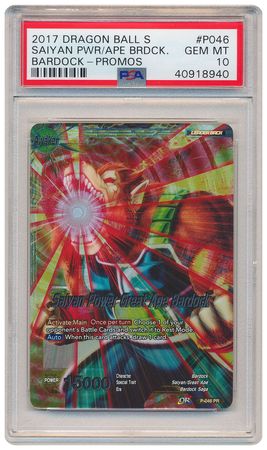 Bardock Saiyan Power Great Ape Bardock P 046 PR PSA GEM MINT 10 Promo 8940 Bardock Saiyan Power Great Ape Bardock P 046 PR PSA GEM MINT 10 Promo 8940