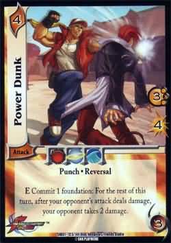 Power Dunk SNK01 123 Common UFS Power Dunk SNK01 123 Common UFS