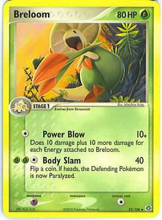 Breloom 22 106 Uncommon Ex Emerald Singles Breloom 22 106 Uncommon Ex Emerald Singles