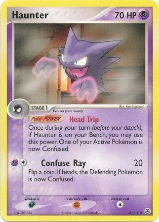 Haunter 34 112 Uncommon Ex Fire Red Leaf Green Singles Haunter 34 112 Uncommon Ex Fire Red Leaf Green Singles