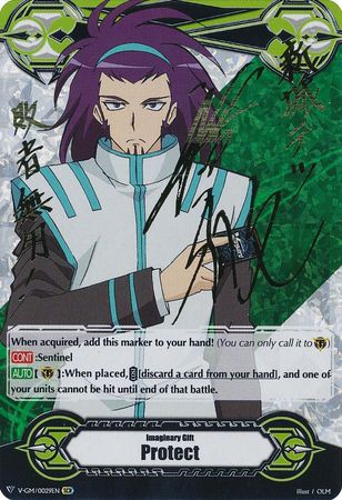 Imaginary Gift Protect Tetsu Shinjou V GM 0029EN SCR Gold Hot Stamp Secret Rare Imaginary Gift Protect Tetsu Shinjou V GM 0029EN SCR Gold Hot Stamp Secret Rare