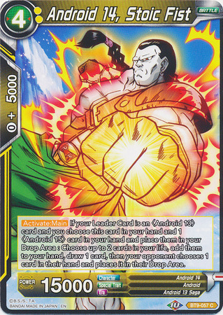 Android 14 Stoic Fist BT9 057 Common Android 14 Stoic Fist BT9 057 Common