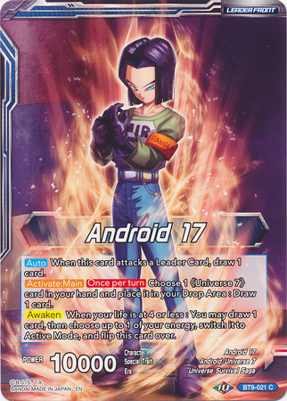 Android 17 Android 17 Universal Guardian BT9 021 Common Android 17 Android 17 Universal Guardian BT9 021 Common