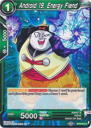 Android 19 Energy Fiend BT9 041 Common Universal Onslaught Singles Android 19 Energy Fiend BT9 041 Common Universal Onslaught Singles