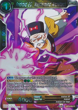Android 20 Mastermind Architect BT9 054 Rare Android 20 Mastermind Architect BT9 054 Rare