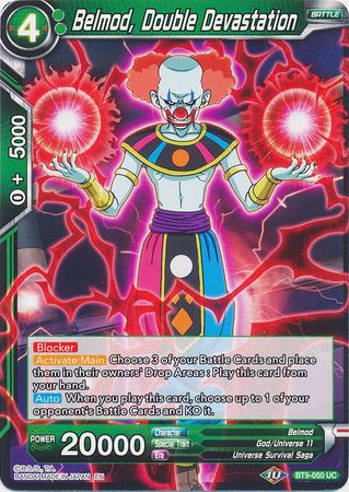 Belmod Double Devastation BT9 050 Uncommon Belmod Double Devastation BT9 050 Uncommon