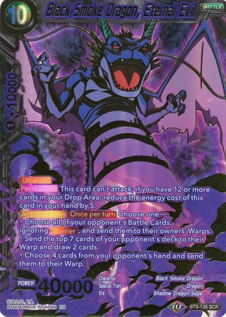 Black Smoke Dragon Eternal Evil BT9 135 Secret Rare Universal Onslaught Singles Black Smoke Dragon Eternal Evil BT9 135 Secret Rare Universal Onslaught Singles