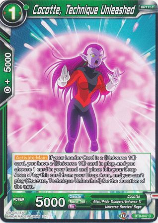 Cocotte Technique Unleashed BT9 047 Common Universal Onslaught Singles Cocotte Technique Unleashed BT9 047 Common Universal Onslaught Singles