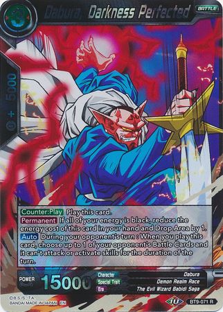 Dabura Darkness Perfected BT9 071 Rare Dabura Darkness Perfected BT9 071 Rare