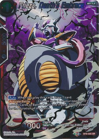 Frieza Death s Embrace BT9 005 Super Rare Frieza Death s Embrace BT9 005 Super Rare