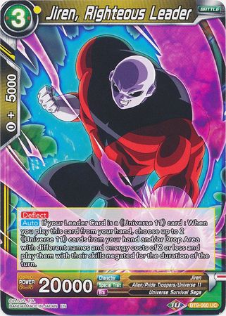 Jiren Righteous Leader BT9 060 Uncommon Universal Onslaught Singles Jiren Righteous Leader BT9 060 Uncommon Universal Onslaught Singles