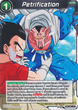 Petrification BT9 087 Uncommon Universal Onslaught Singles Petrification BT9 087 Uncommon Universal Onslaught Singles