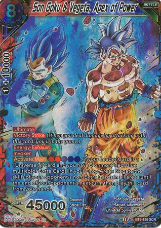 The Most Valuable 'Dragon Ball' Cards // ONE37pm